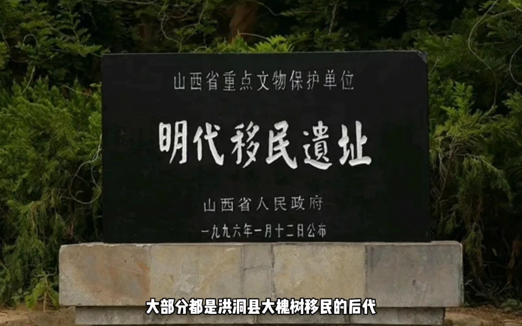 小脚趾甲分瓣是山西洪洞县大槐树移民的后代吗,经常勾着衣服和被子,也