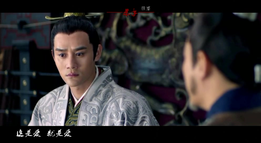 【琅琊榜】【黑化】【蜜汁cp/靖苏(苏靖)/苏凰/誉苏/伪蔺苏】【杀手】