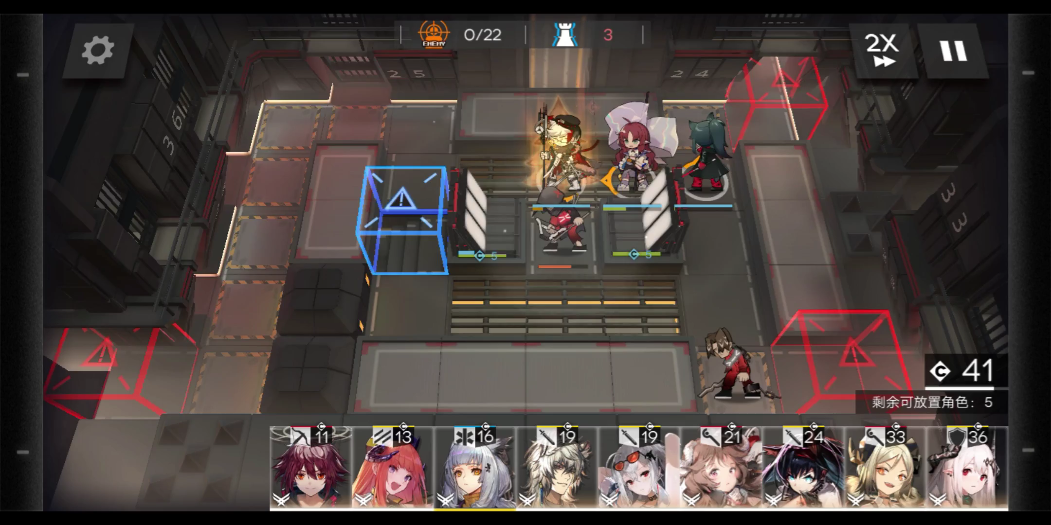 明日方舟 孤岛风云 mbーex-2 四面楚歌 圣诞节作品