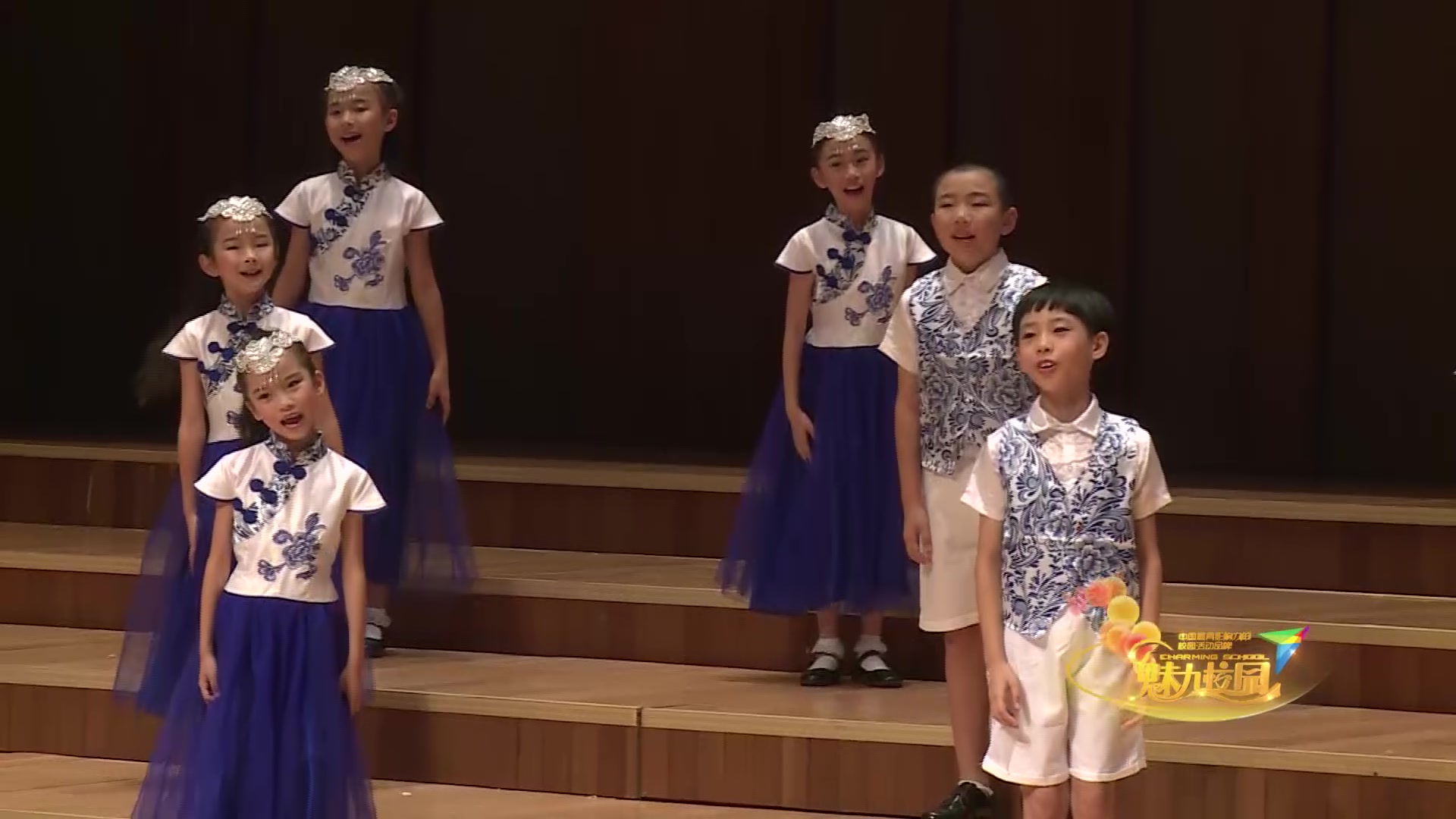 [图]《在那东山顶上》 《四季歌》厦门市青少年宫