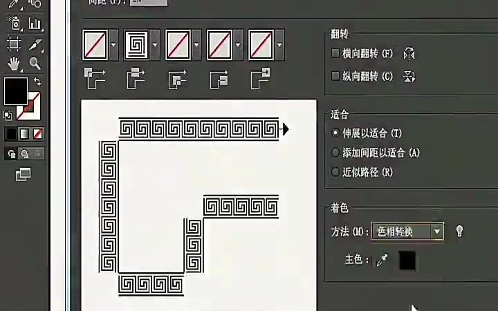 【CDR接单课程】CDR怎么绘制门头设计效果 cdr箭头符号在哪里图形哔哩哔哩bilibili