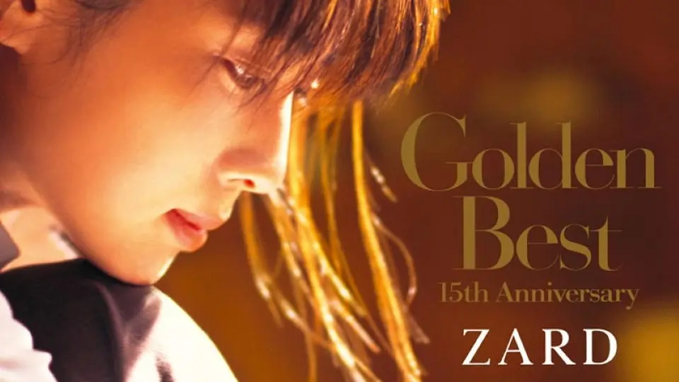 C-59 ZARD / Golden Best ～15th Anniversary～[初回限定DREAM～Spring～盤]