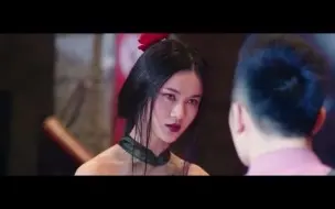 Télécharger la video: 【女杀手】深入敌巢冷艳大屠杀