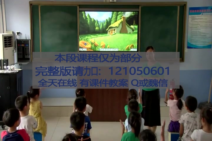 [图]【获奖】人教版小学音乐一年级下册_跳圆舞曲的小猫-贾老师优质课视频教学公开课