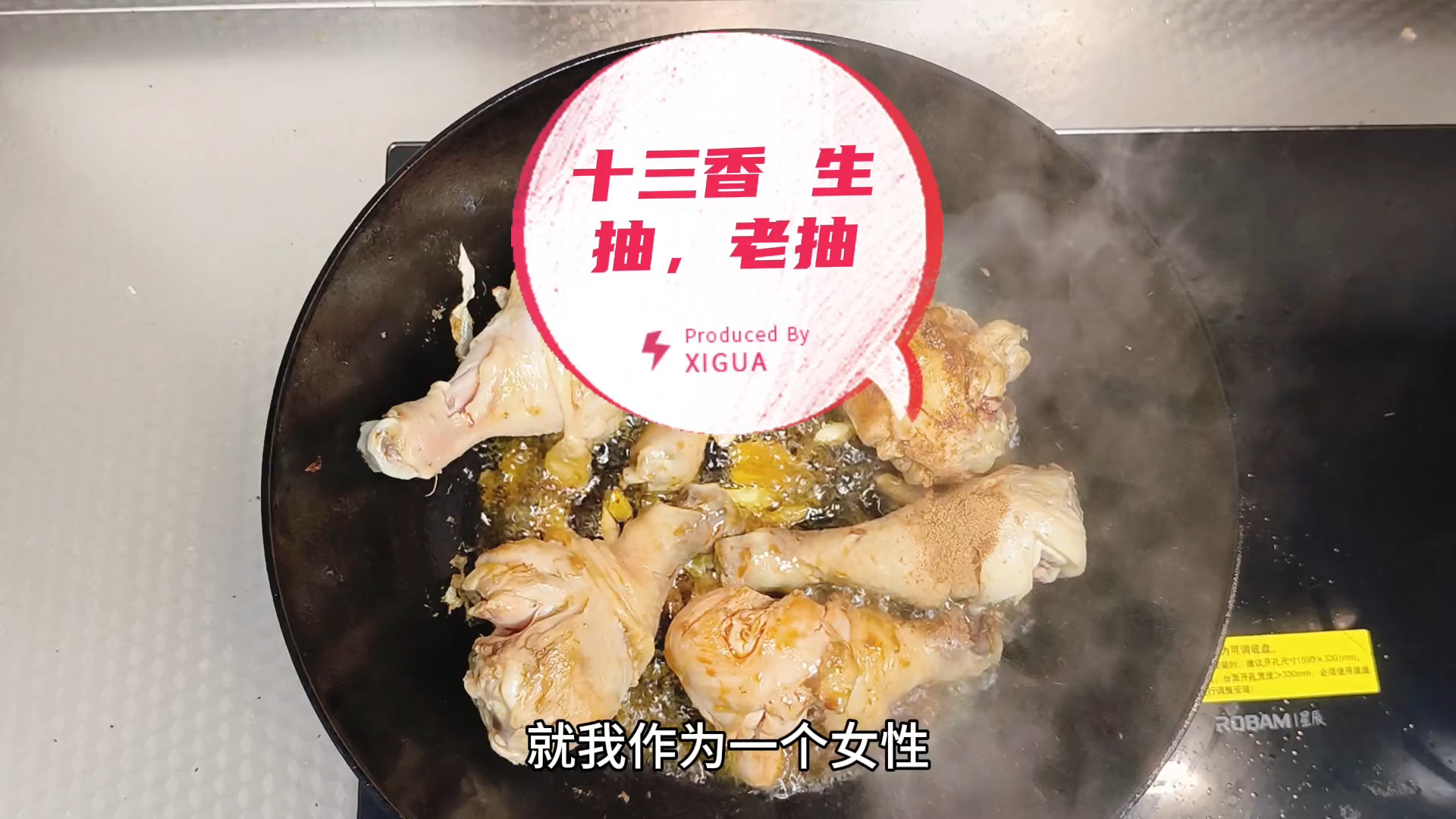 社会上最强的两种道德绑架。几乎无人幸免。