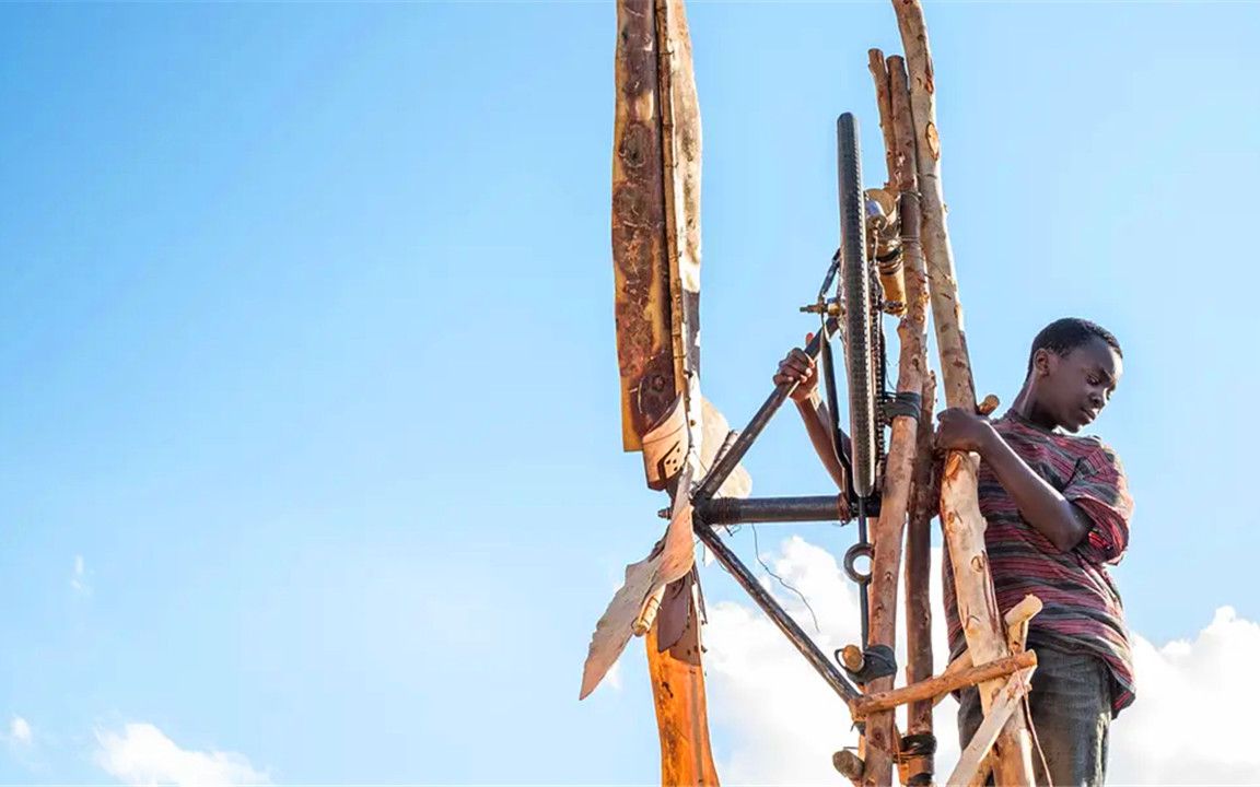 【王老师侃电影】《驭风少年》动荡贫穷干旱的年代,知识改变的不只是