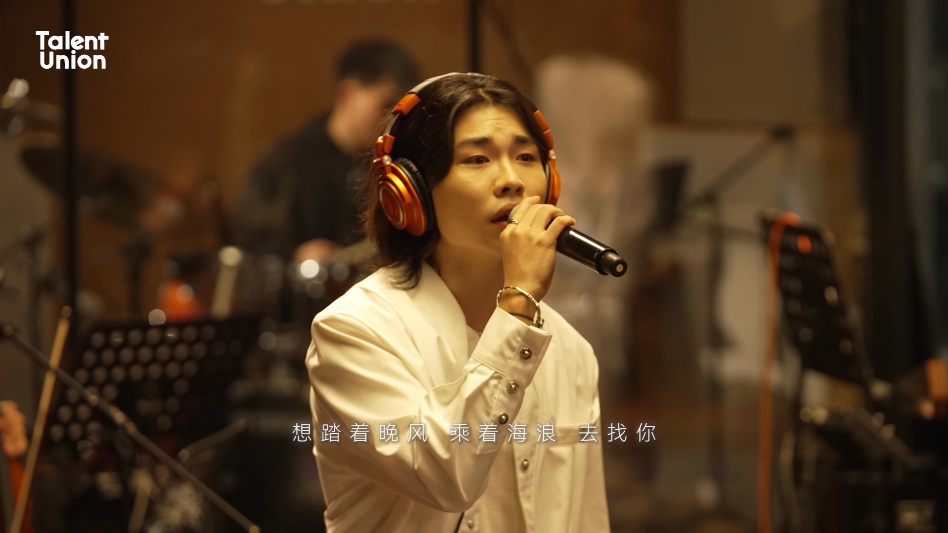 王以诺《天顶一粒星》——2024TalentUnion寻找唱作人第二季决赛纯享版LIVE视频-王以诺在下-王以诺在下-哔哩哔哩视频