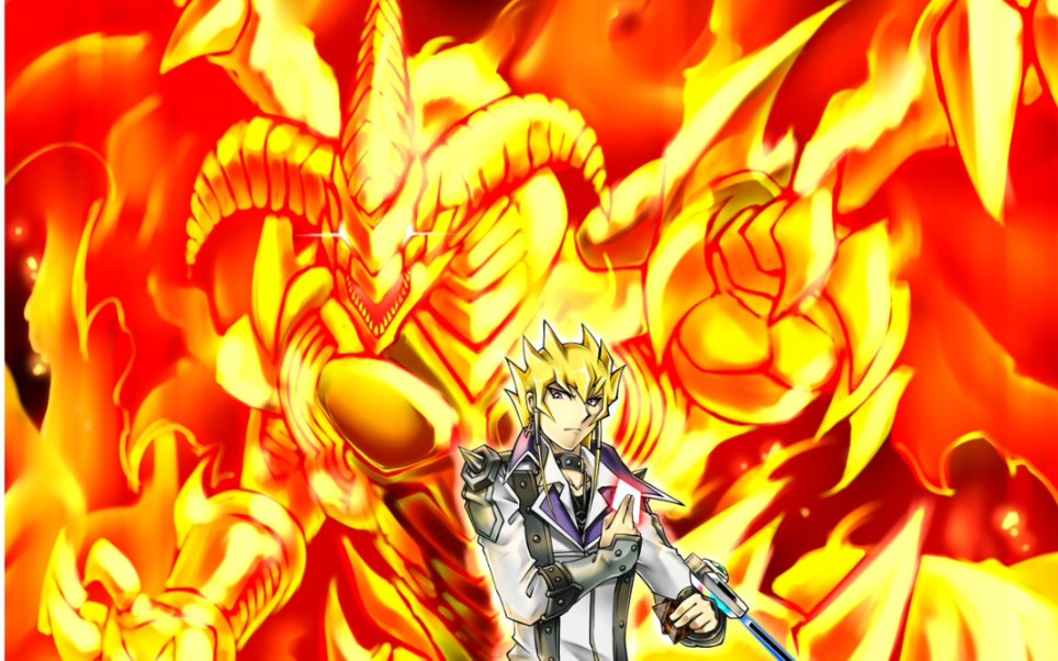 游戏王5ds杰克同调召唤合集