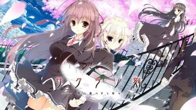 重装皇女メタルプリンセス SOUND TRACKS Juusou Koujo Metal Princess SOUND TRACKS | METAL-ST - VGMdb