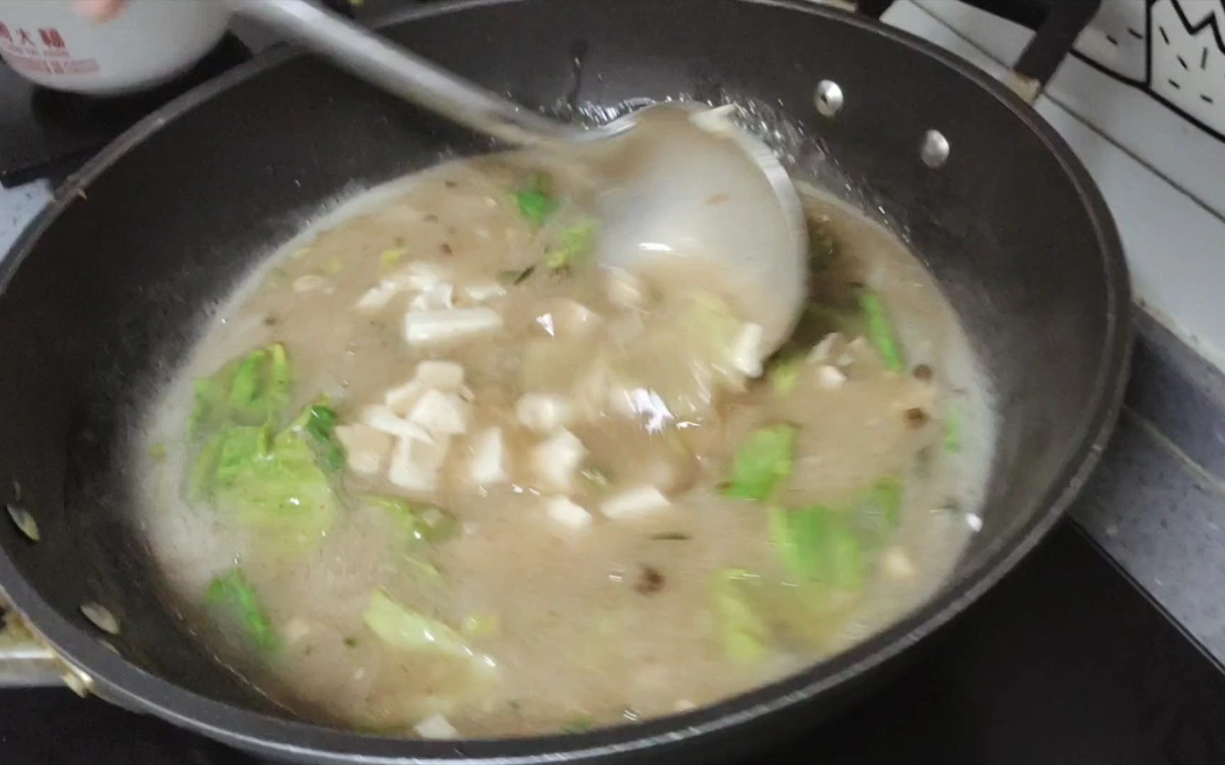 珍珠翡翠白玉汤