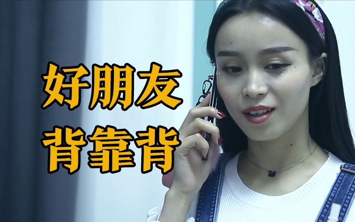 也许你并不是一个人住,看看床下