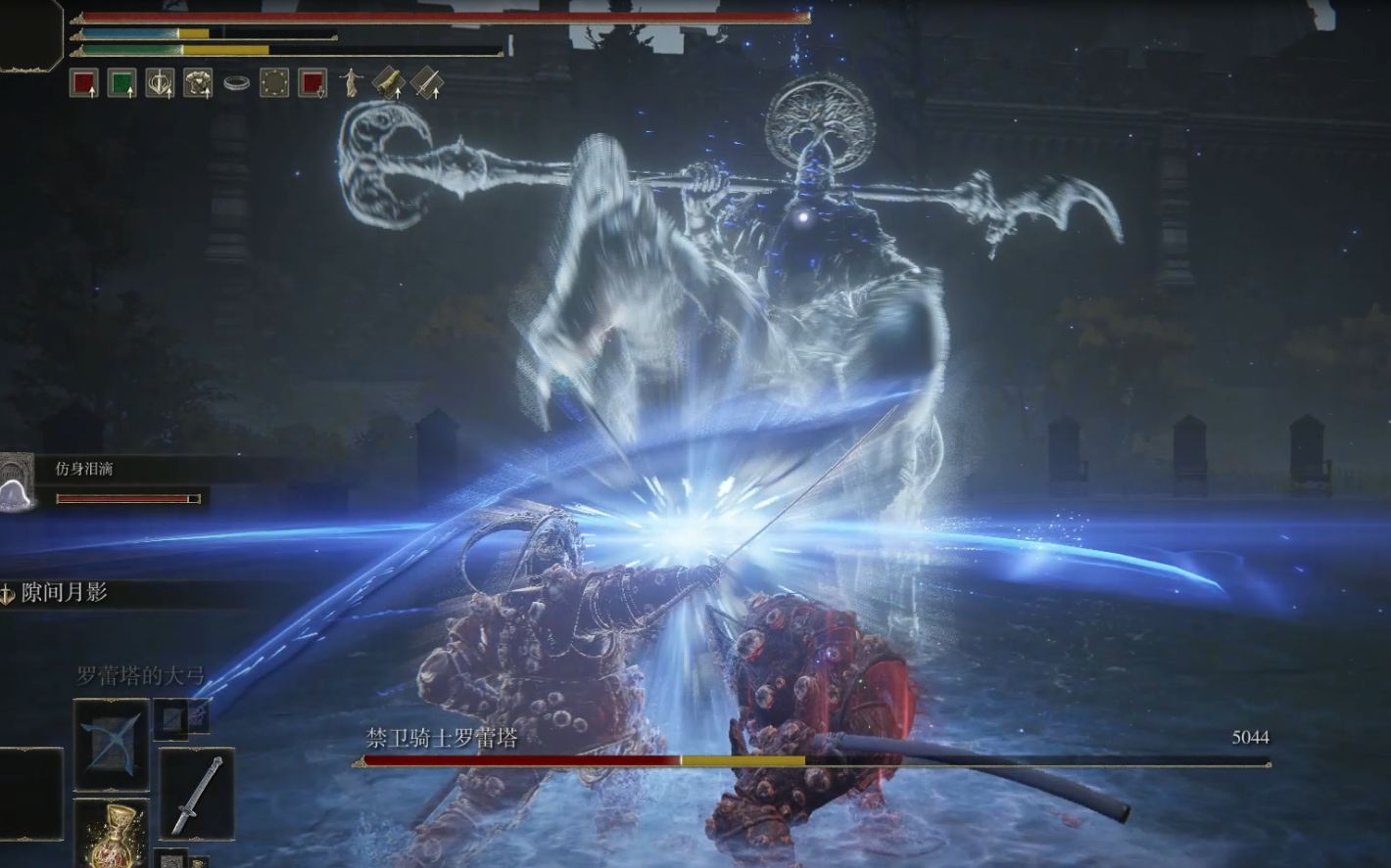 【名刀月隐史诗级大削弱】_演示