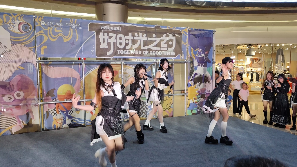 广州地下偶像演出表演 9.15