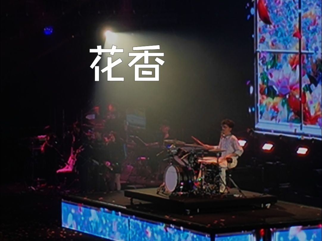 周传雄念念不忘杭州站《花香》