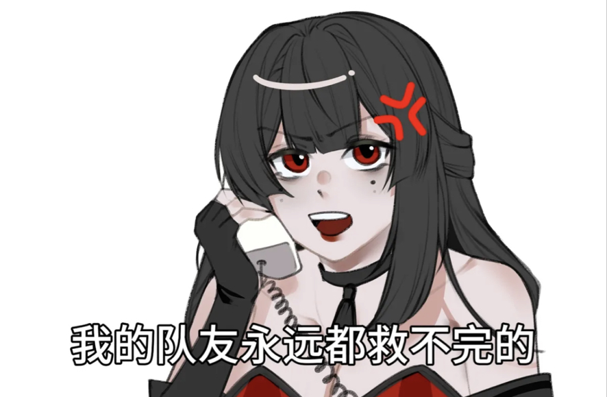 点击就看进攻性超强的匣中少女