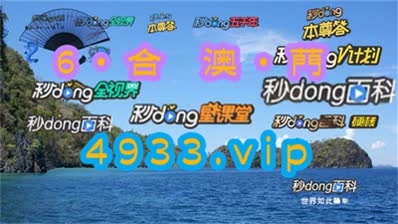 揭秘bb贝博平台登录app