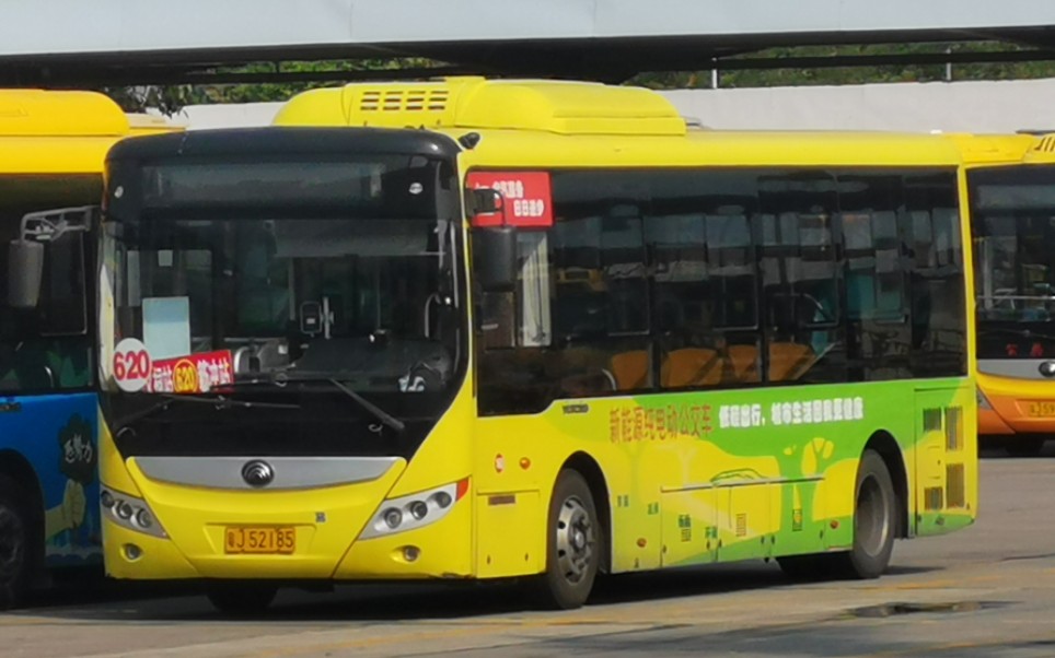 【云乘车】开平公交620路 宇通e8mini zk6805bevg1_哔哩哔哩_bilibili