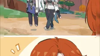 [心脏弱真君]有趣
