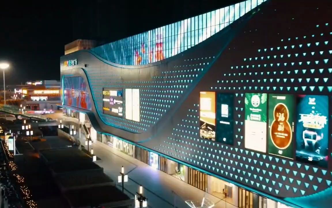 宜昌吾悦广场商业中心图片