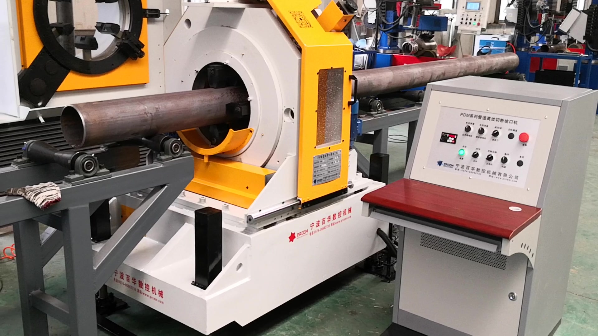 百华pdm系列管道高效切断坡口机(Ⅱ代)