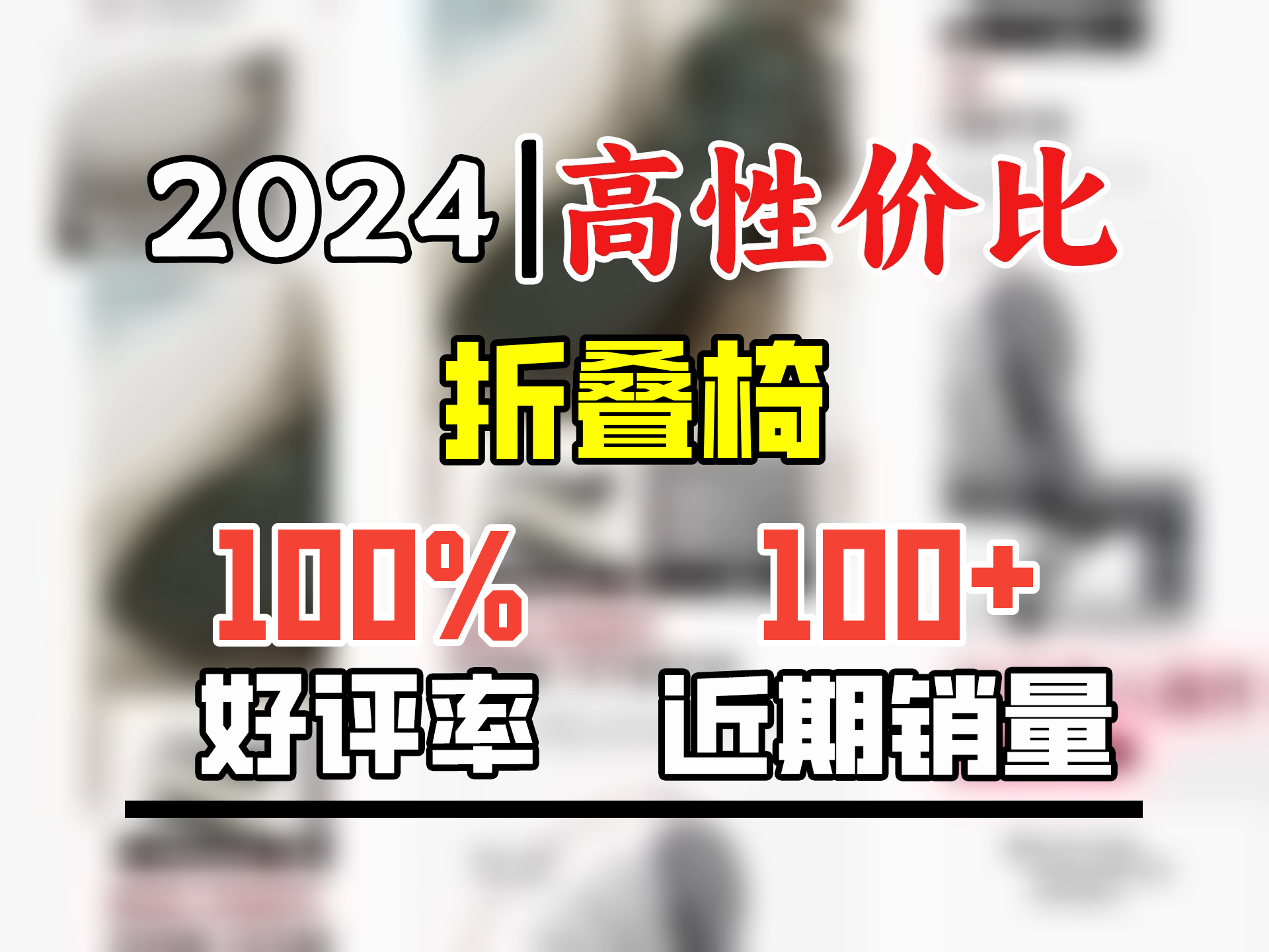 索尔诺(SuoErnuo)折叠床单人床午休神器办公室躺椅家用午睡行军床简 加大款180cm灰自带头枕哔哩哔哩bilibili