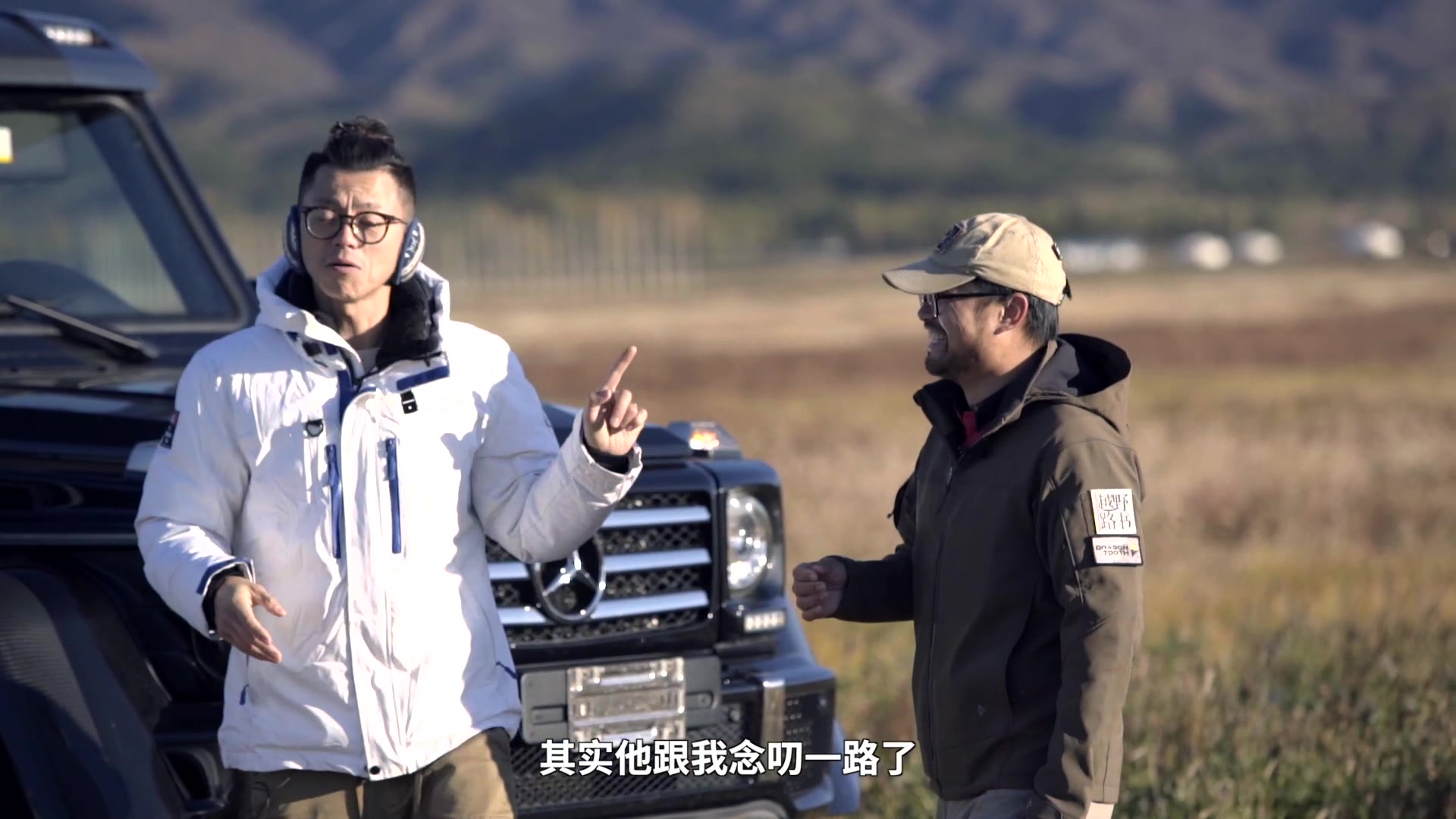 越野路书第10季 登高俯视 一览呼市