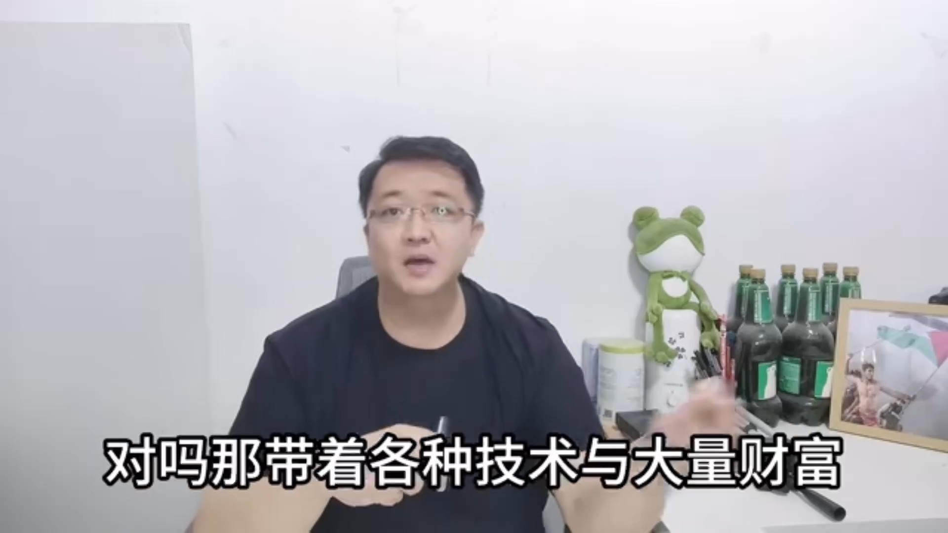白左吸血养性别特权、掏空西方根基，国内同款操作已现，别重蹈覆辙