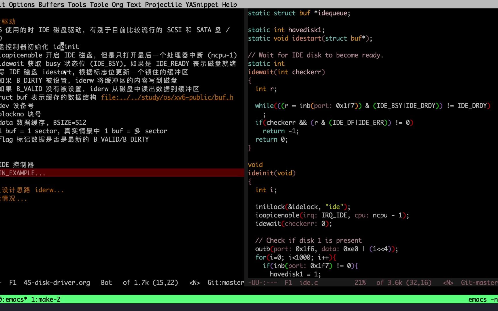 45XV6磁盘驱动分析  ide.c  磁盘读写哔哩哔哩bilibili