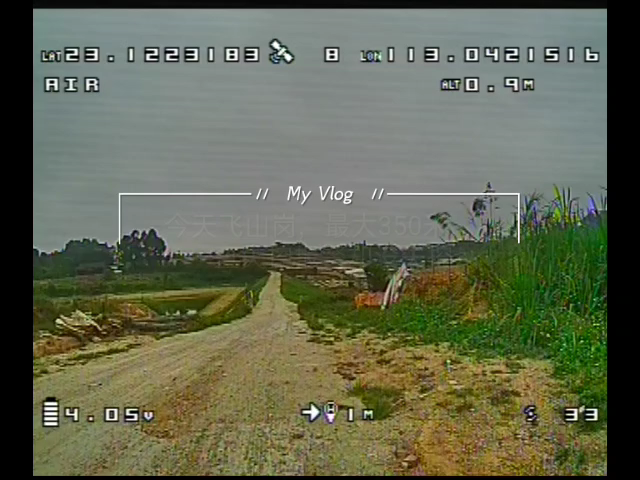 今天飞山岗,明明没失控却一直失控报警jumper t-lite