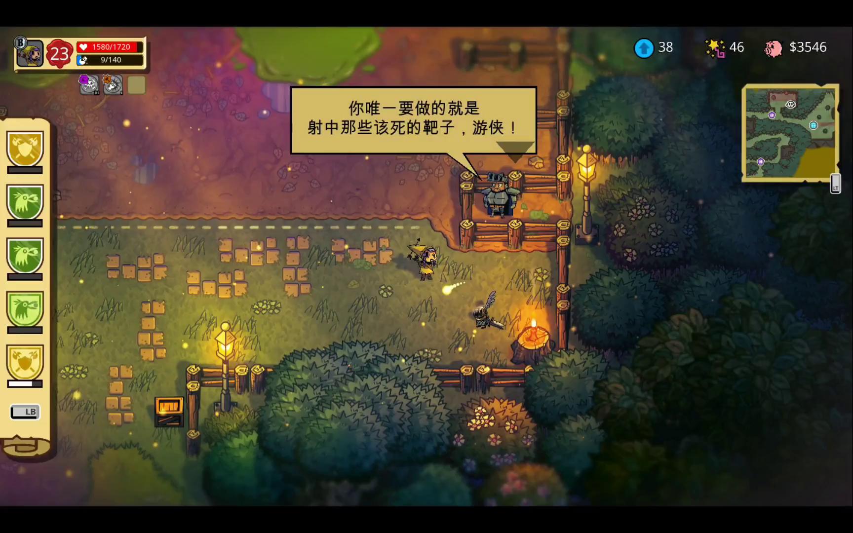 【Steam新游试玩】全站首发,游侠最终试炼超简单过法【Nobody Saves the World】哔哩哔哩bilibili