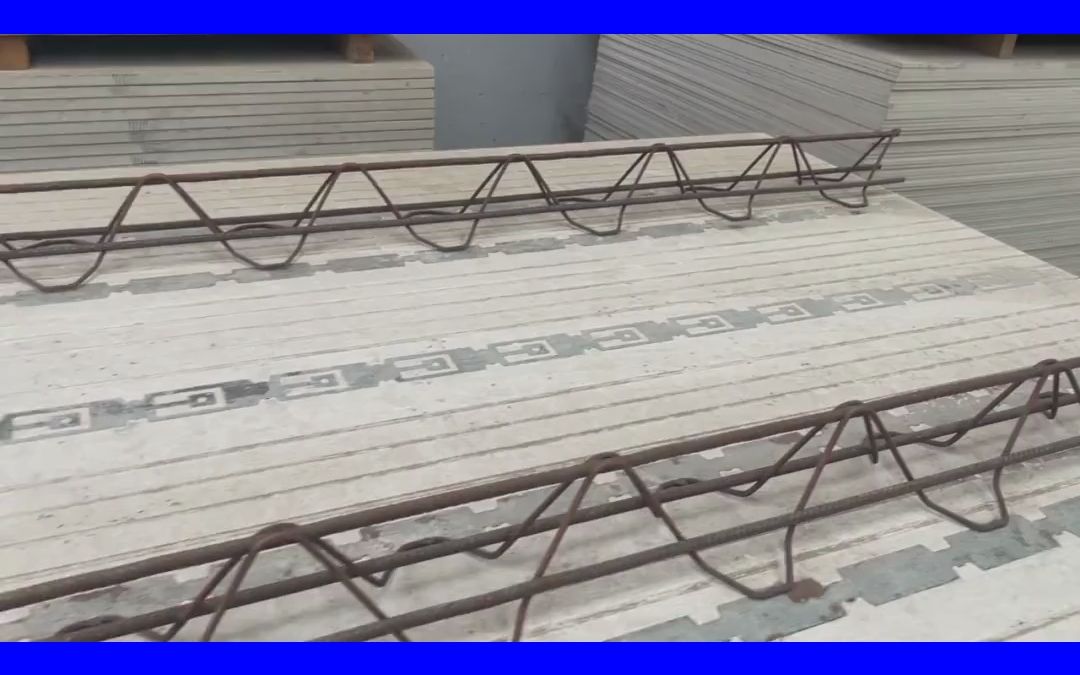 唐山的叠合板厂家联系电话