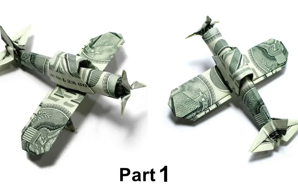 zavala】战斗机纸币折纸教程origami dollar zero fighter plane