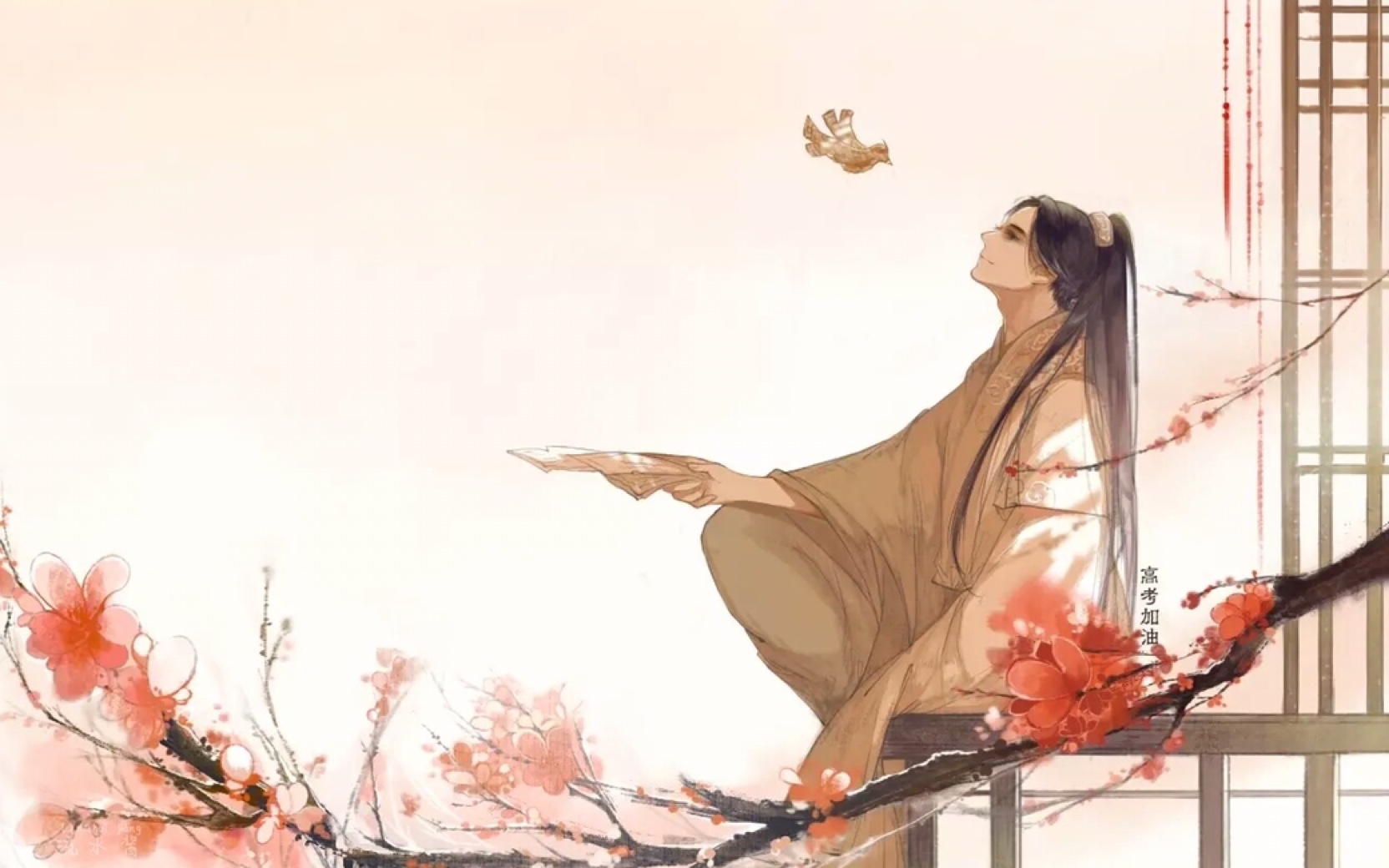 【女伪男】翻唱《凉夜横塘》