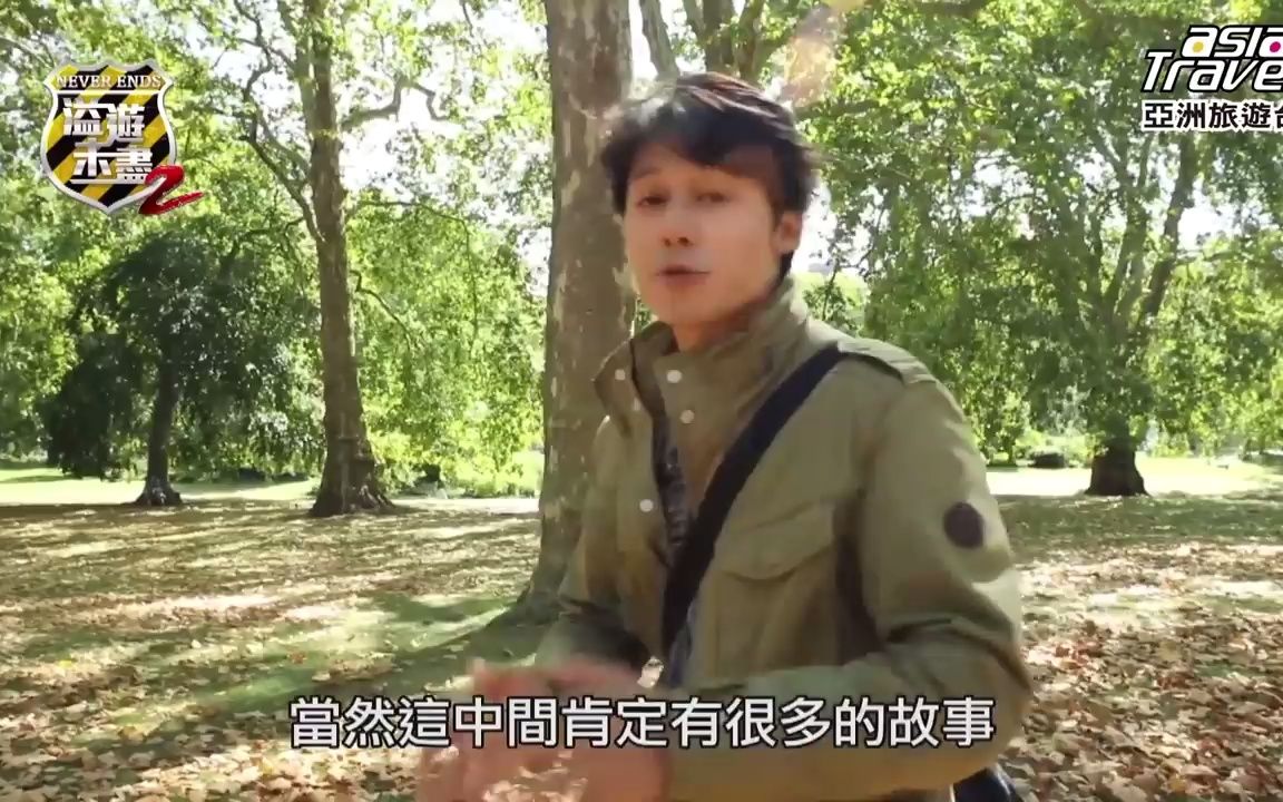 [图]【英國】全英最古老「牛津大學」、劍橋大學，造訪電影場景《哈利波特》霍格華茲，感受如詩如畫美麗校園！｜廖科溢《#溢遊未盡》｜第二季 EP9@亞洲旅遊台 官方頻