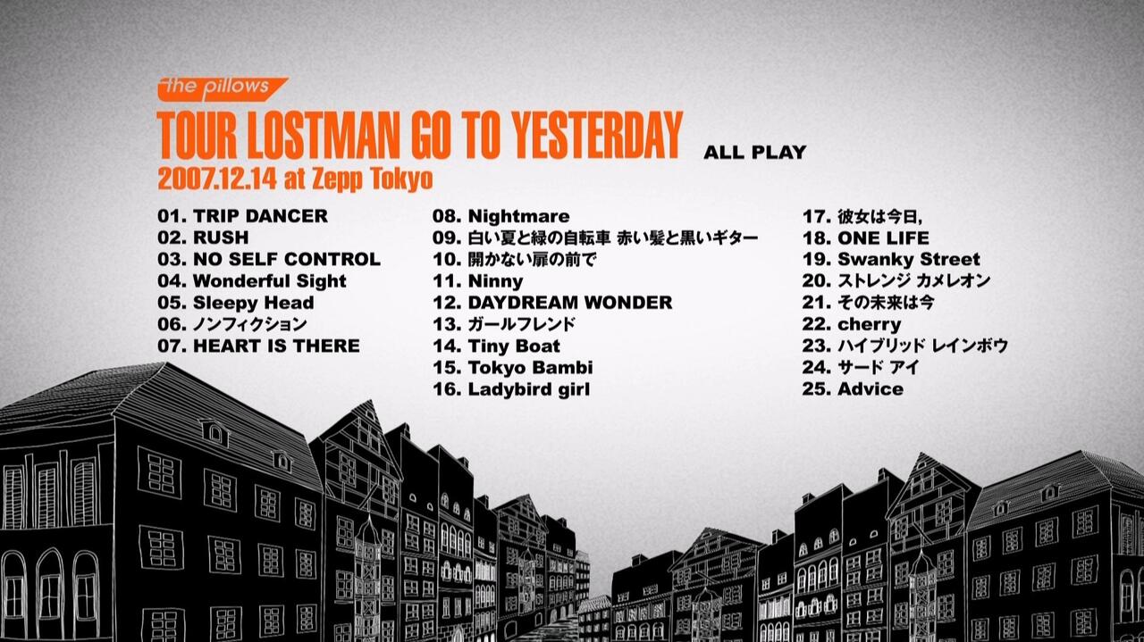 The Pillows LOSTMAN GO TO YESTERDAY演唱会蓝光中文字幕_哔哩哔哩_