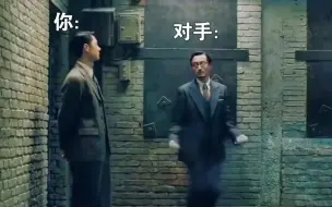 Download Video: 《当双方都上了庄周ing》