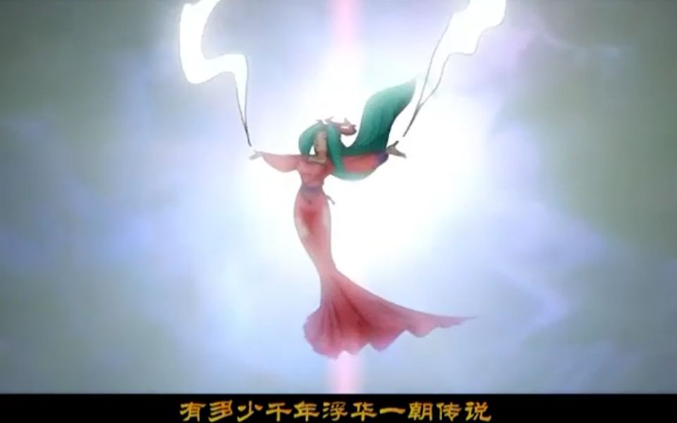 夺宝幸运星第三部主题曲《神界风云》