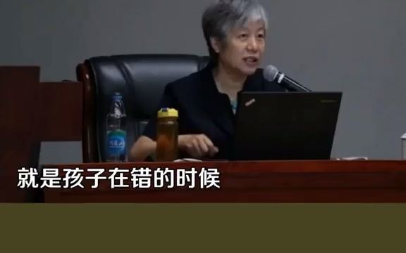 [图]当你发现孩子做错事了，用这个方法，简直太经典了