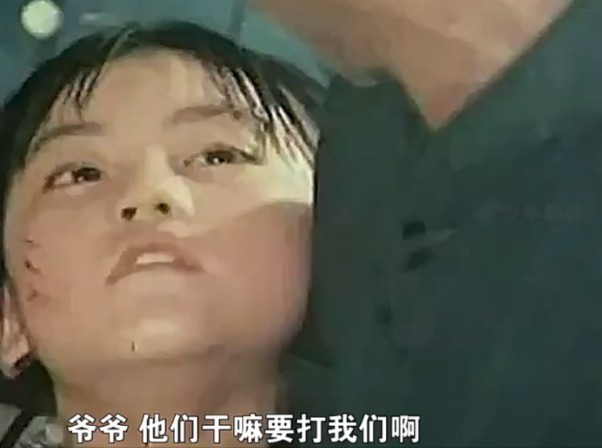 电影《战火纷飞》,越南猴子.哔哩哔哩bilibili