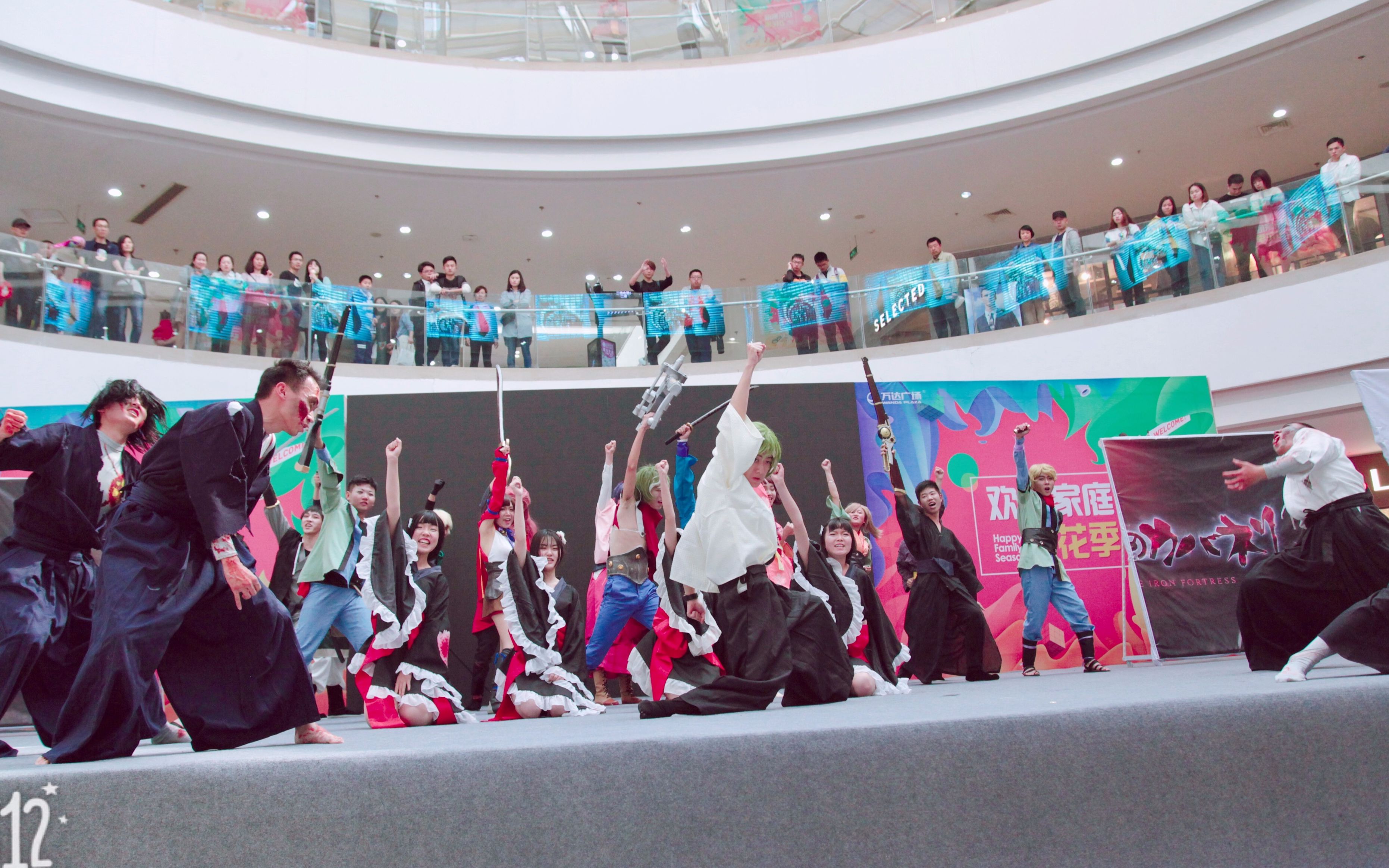 2017chinajoy华东南赛区初赛--《甲铁城 汇集的光芒》--江宁高校漫社