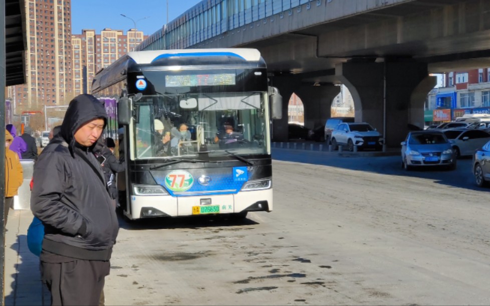 长春公交集团东盛公司77路