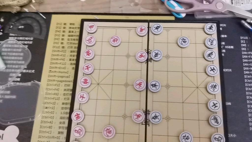 象棋是这样的单机游戏热门视频