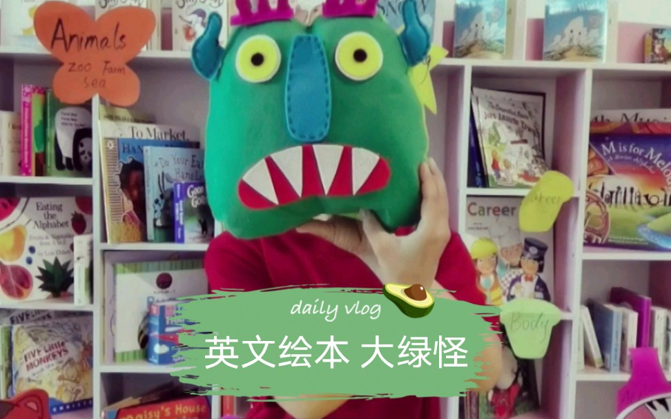 [图]英语启蒙 全英绘本演绎 Go Away! Big Green Monster