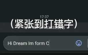 Download Video: 给Dream发短信Dream会回吗