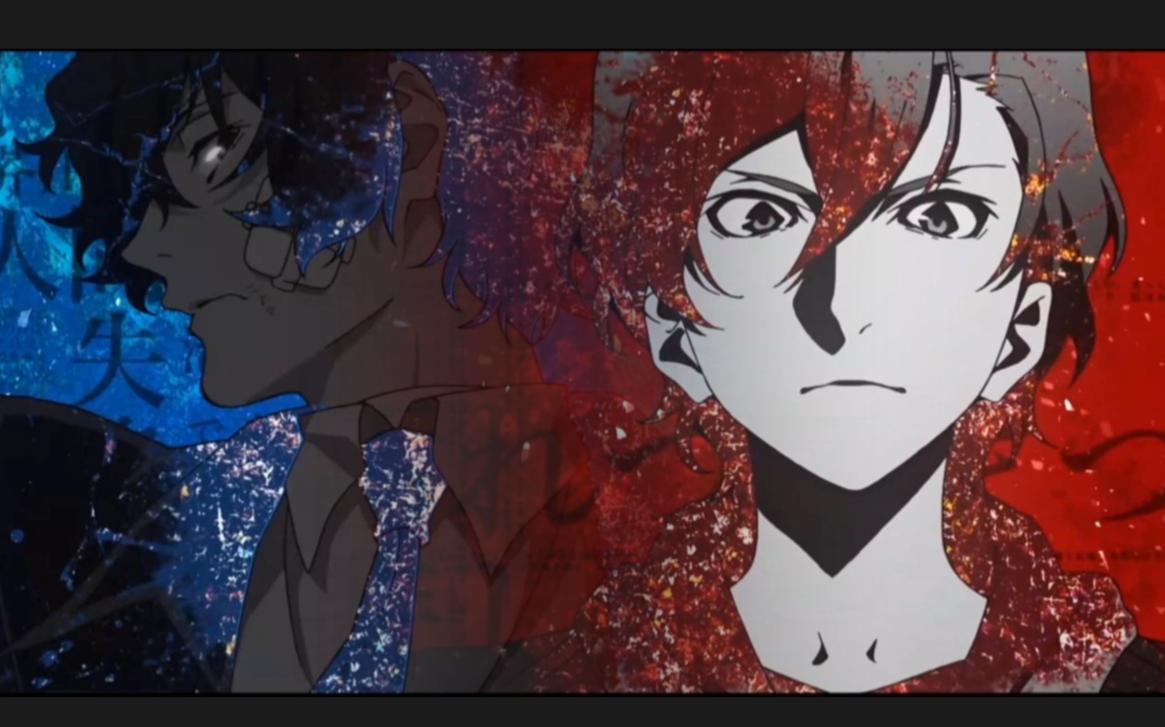 【文豪野犬/双黑】十五岁青空