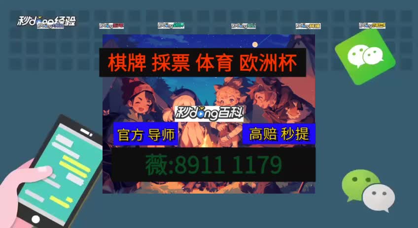 3.3/详查}:官方推荐澳洲幸运10平台