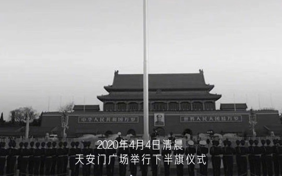 [图]【On my own】-对一线抗疫人员的完美赞歌，武汉加油，中国加油