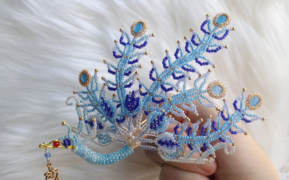 【串珠】 蓝凤凰_哔哩哔哩_bilibili