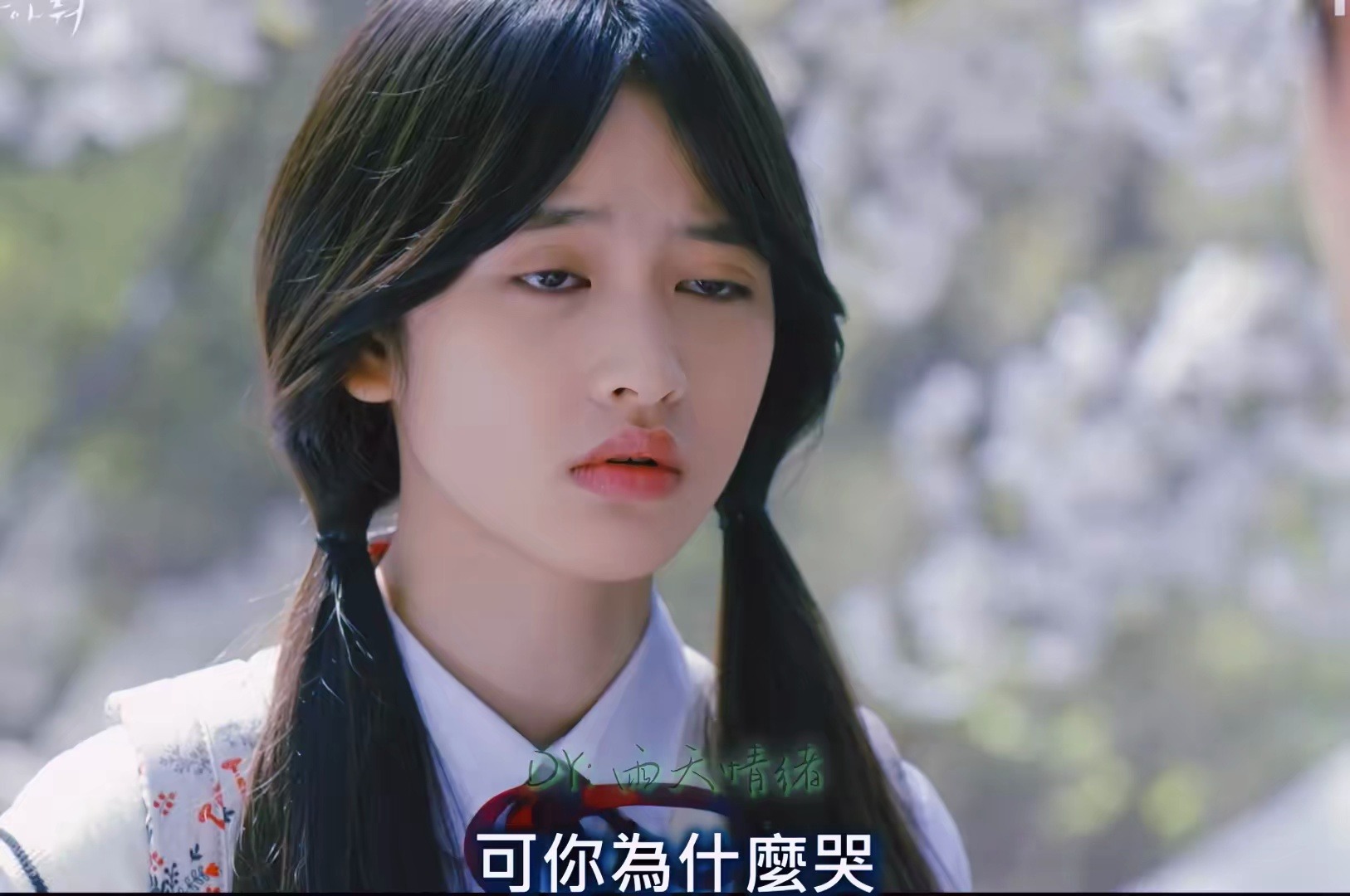 在他最孤独最煎熬的时刻,遇到了最温暖的一束光 #南多凛