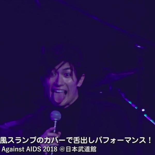 三浦春馬表紙 バァフアウト! VOLUME240(2015SEPTEMBER)